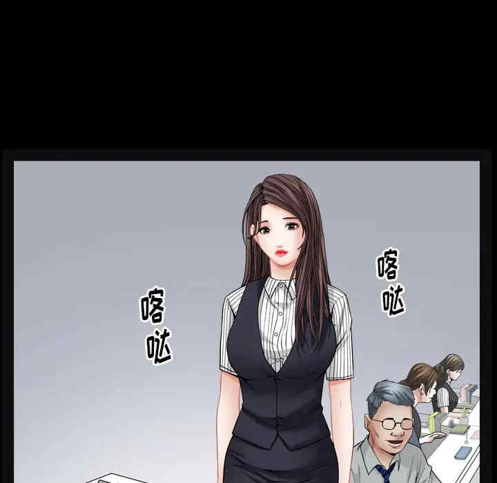 第89张
