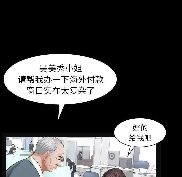 第94张