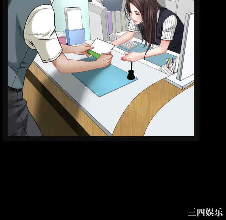 第97张
