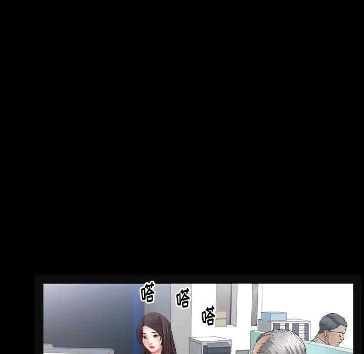 第102张