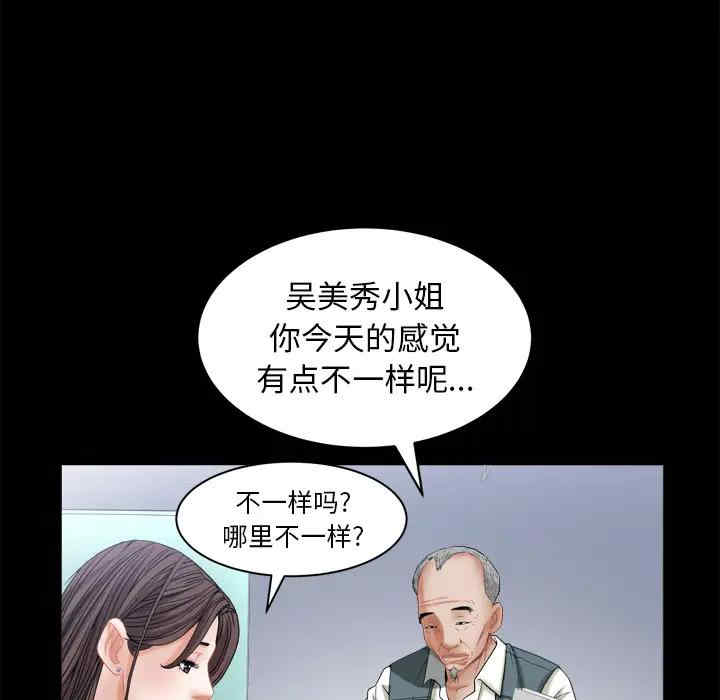 第116张