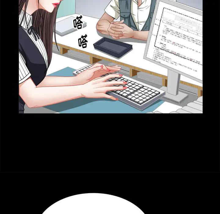 第119张