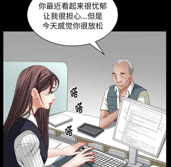 第121张