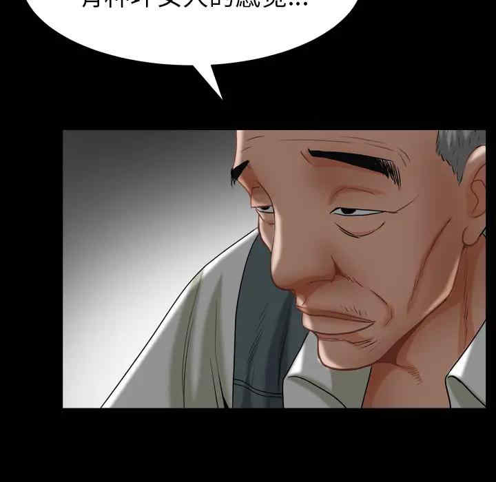 第125张