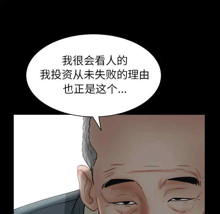 第132张