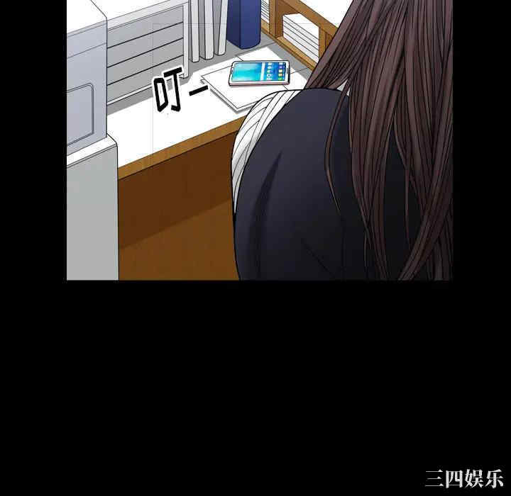 第139张