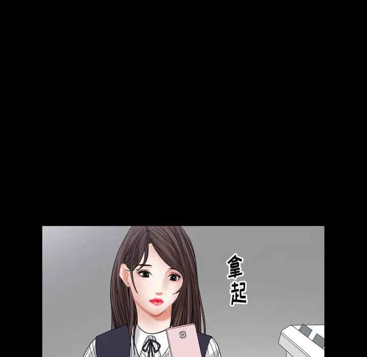 第140张