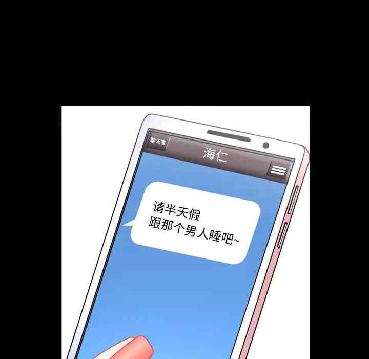 第144张