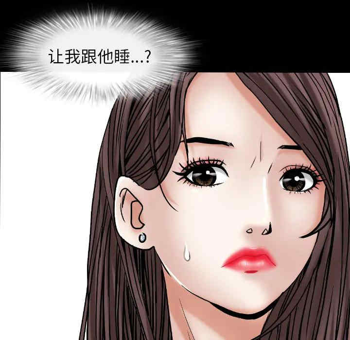 第149张