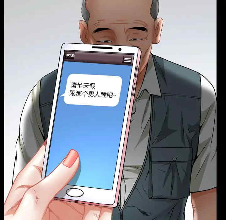 第153张