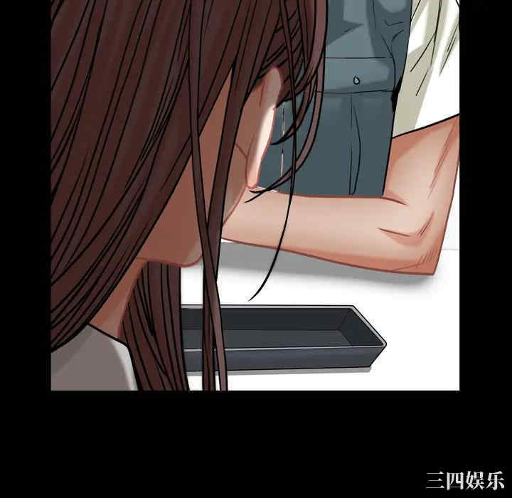 第163张