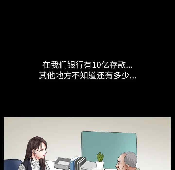 第164张