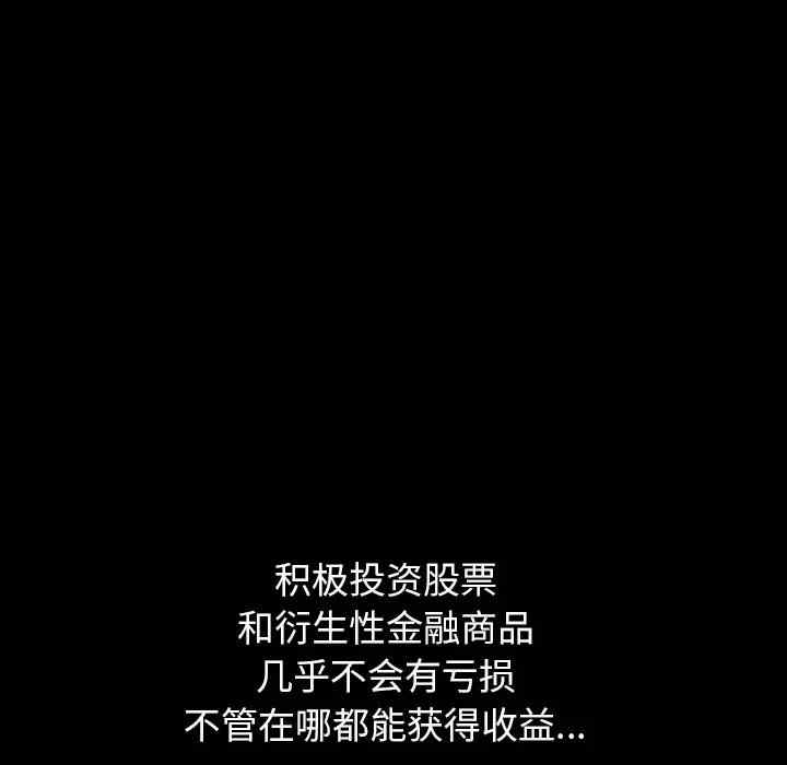 第169张