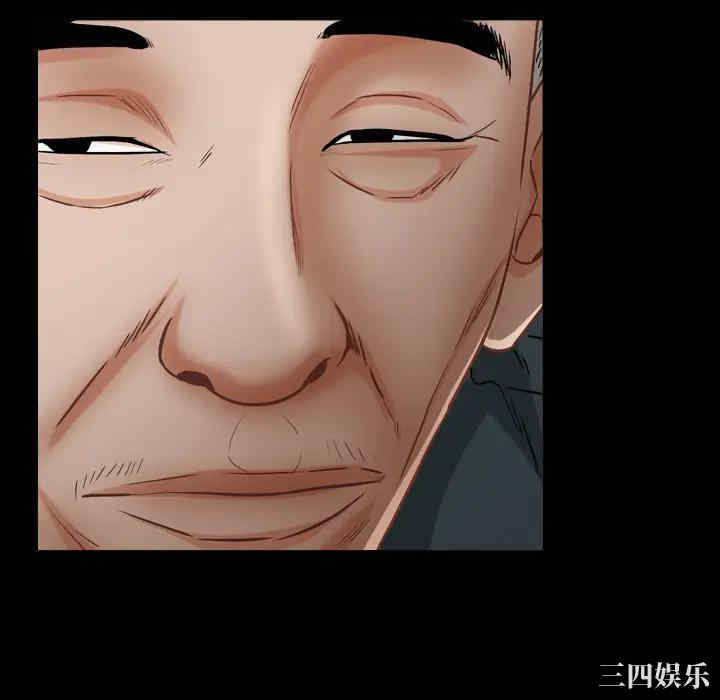 第174张