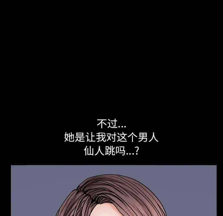 第177张