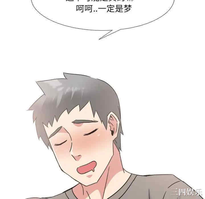 第114张
