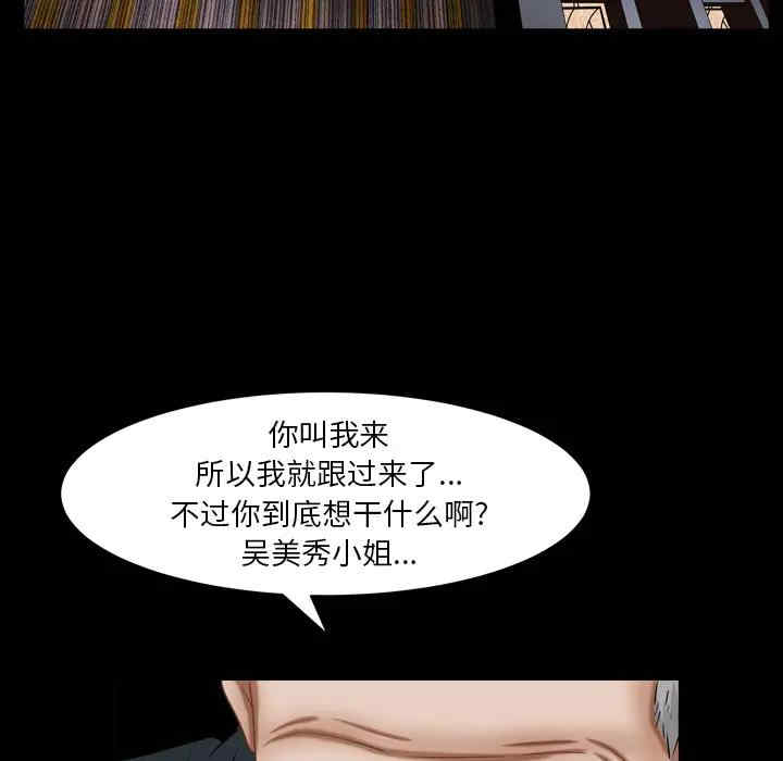 第15张