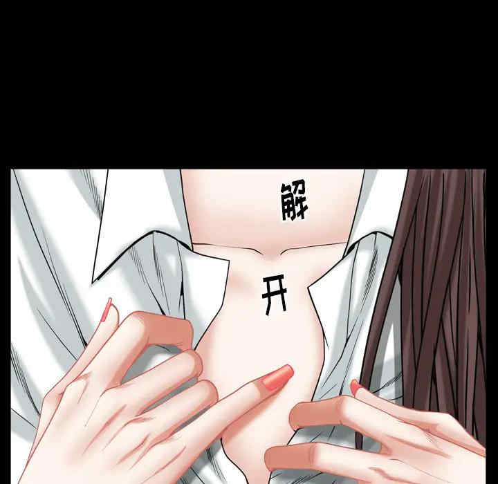 第30张
