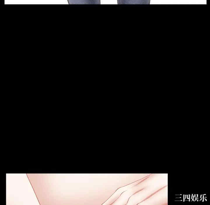 第41张