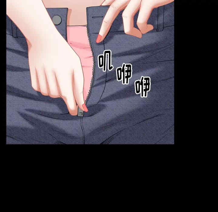 第43张