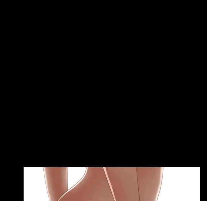 第46张