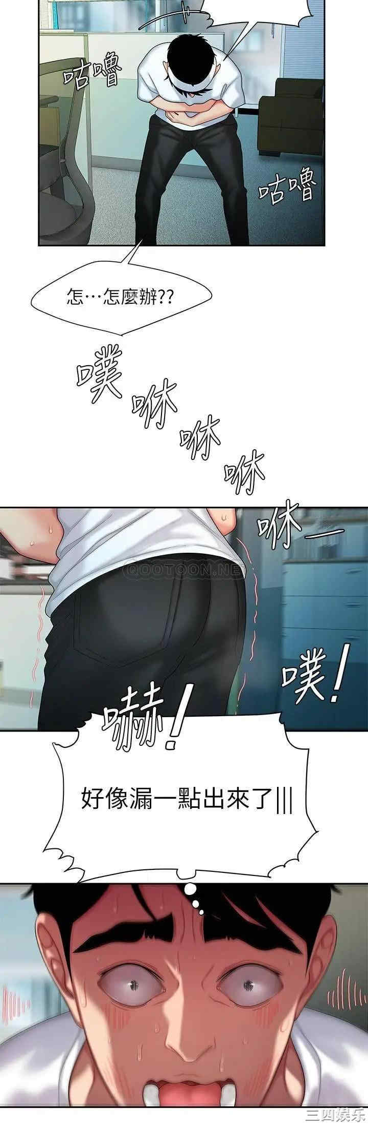 第20张