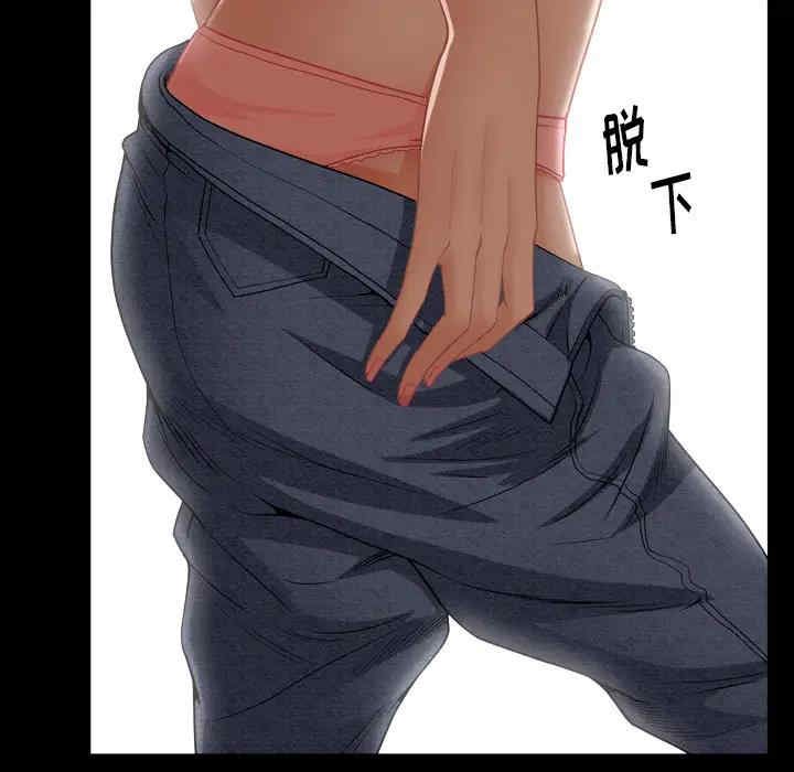 第49张