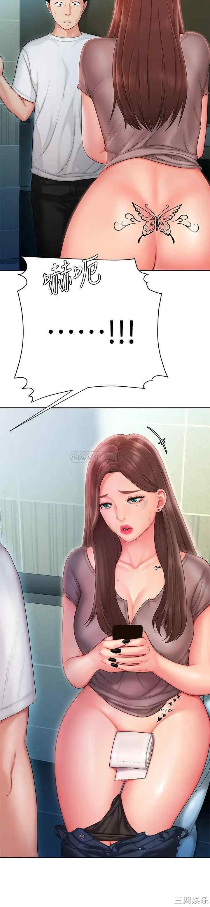 第22张