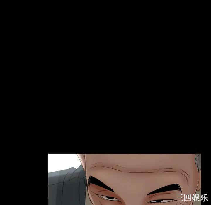 第96张
