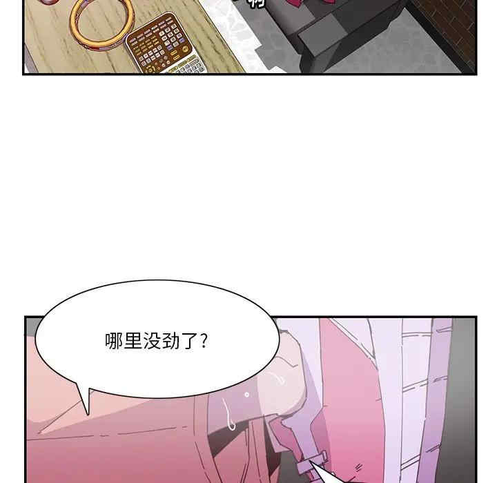 第10张