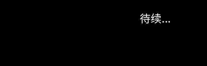 第110张