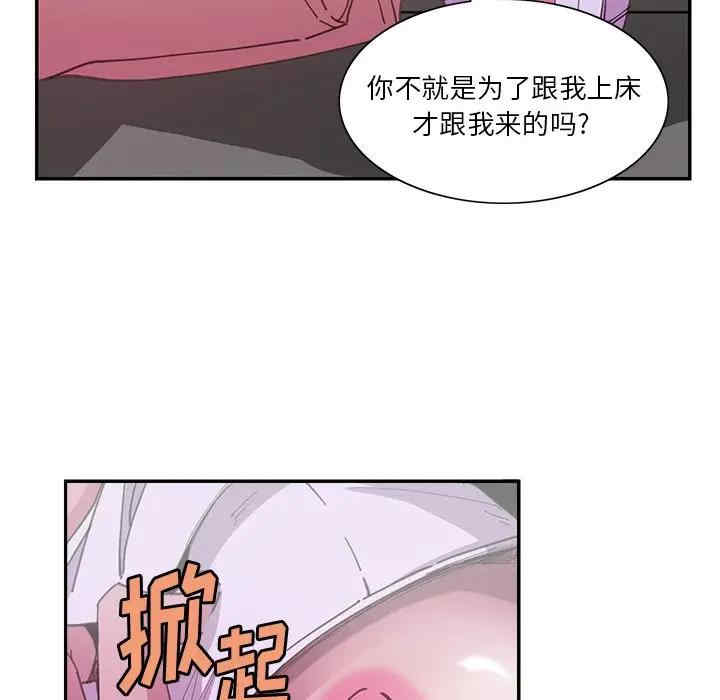 第12张