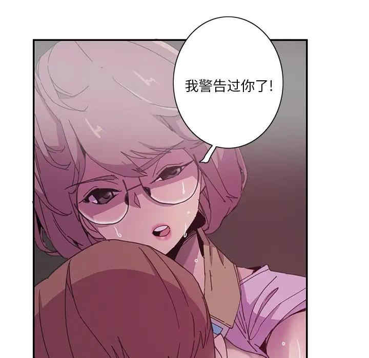 第24张
