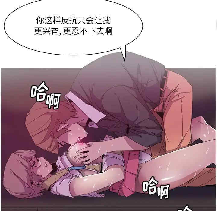 第27张