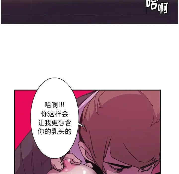 第29张