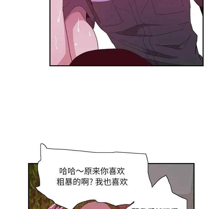 第41张