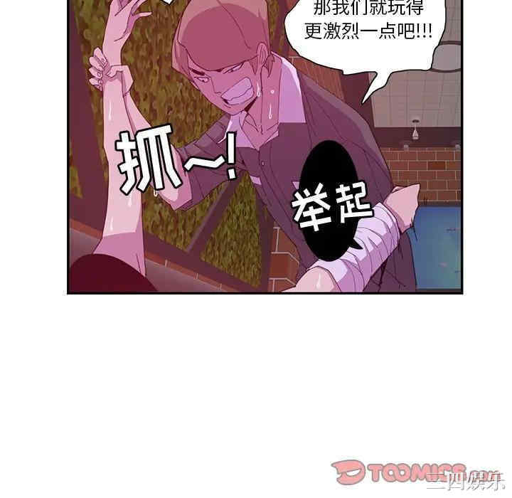 第44张