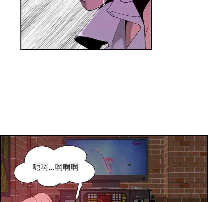 第47张