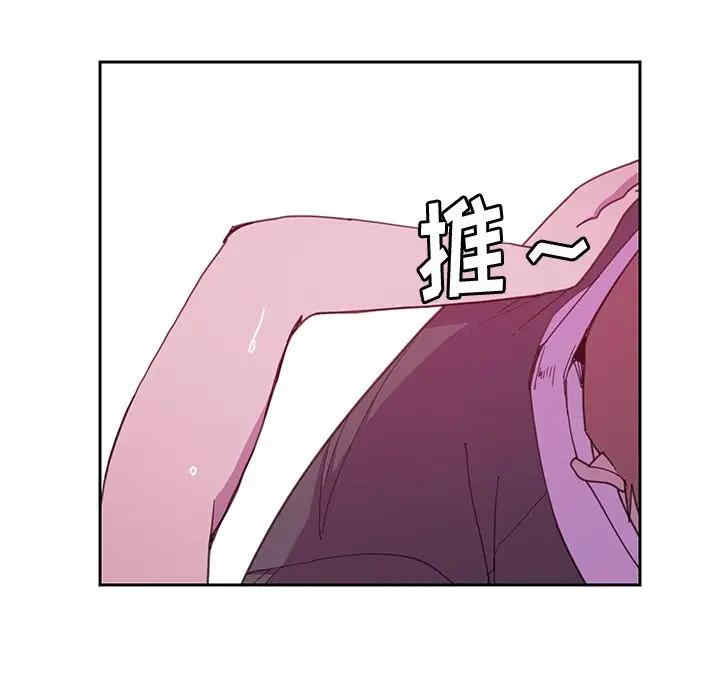 第51张