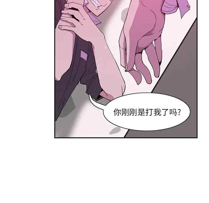 第57张