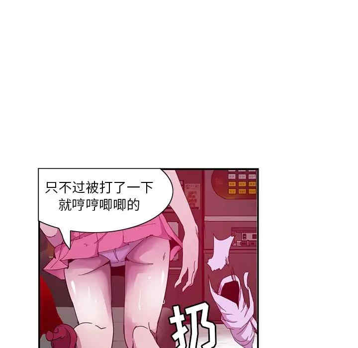第60张