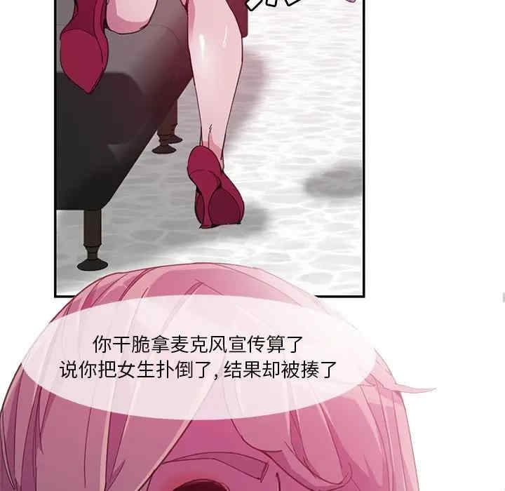 第62张