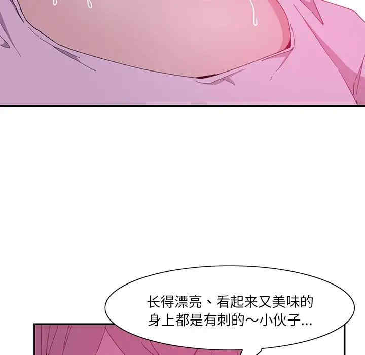 第65张
