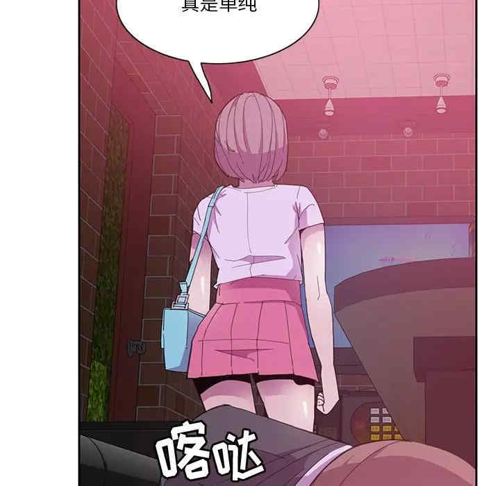 第72张
