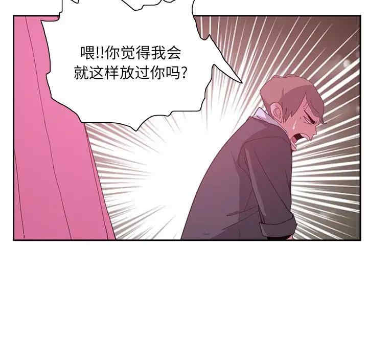 第75张