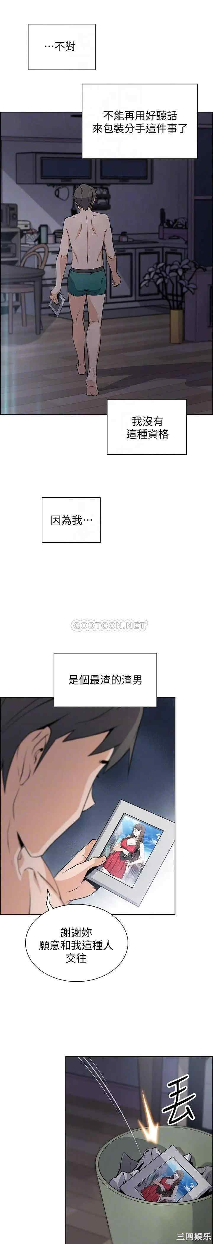 第4张