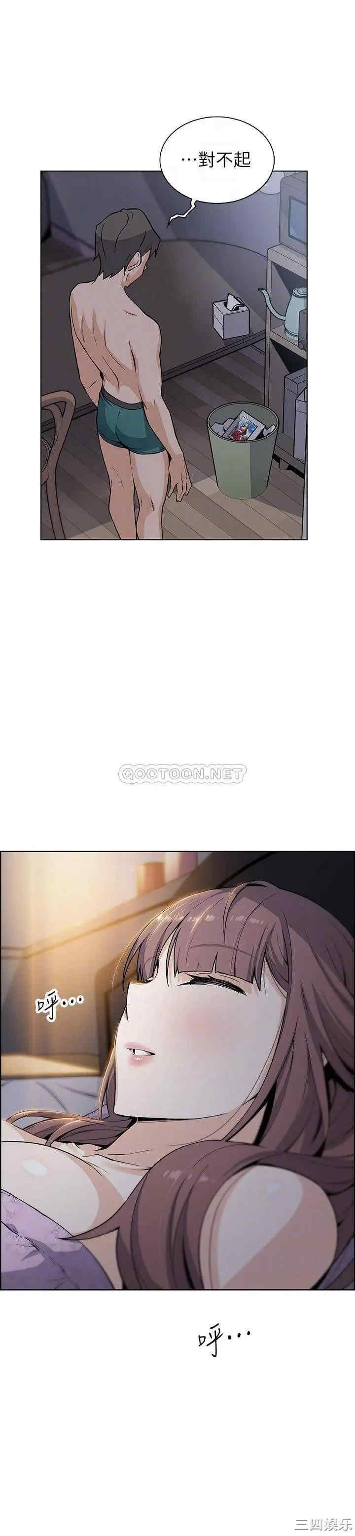 第6张