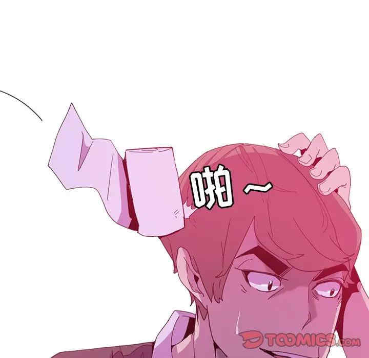 第81张