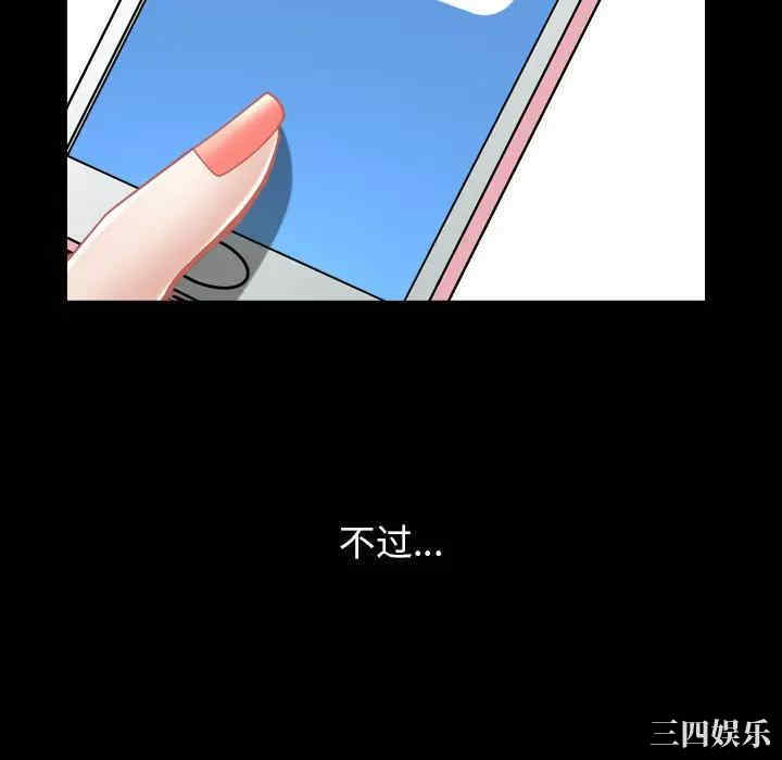第58张