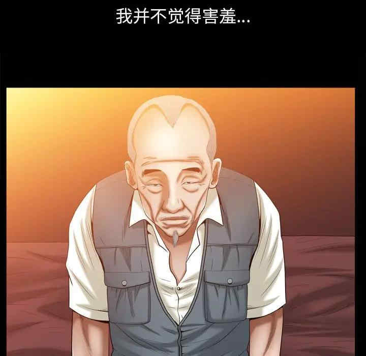 第60张